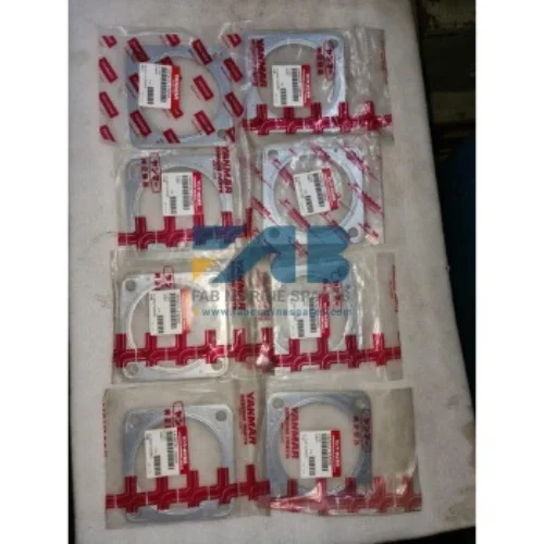 single Product Image