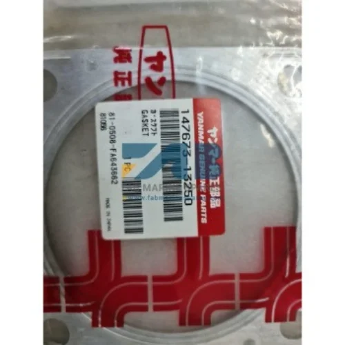 single Product Image