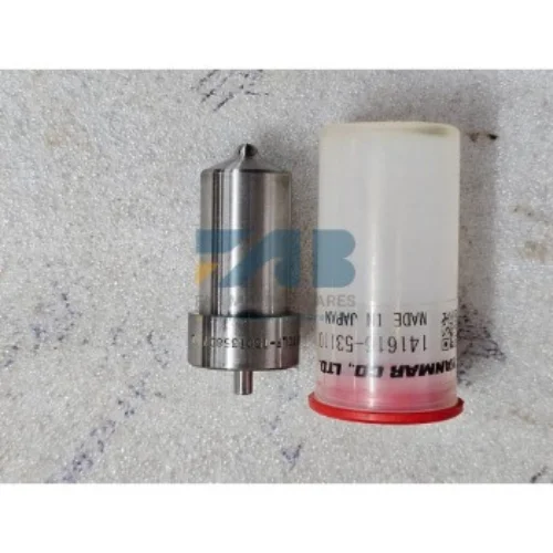 single Product Image